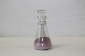 Cobalt (II) hydroxide carbonate hydrate for the feed industry Cobalt (II) hydroxide carbonate hydrate for the feed industry