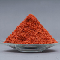 Cobalt (II) sulfate heptahydrate for the electrical engineering industry Cobalt (II) sulfate heptahydrate for the electrical engineering industry